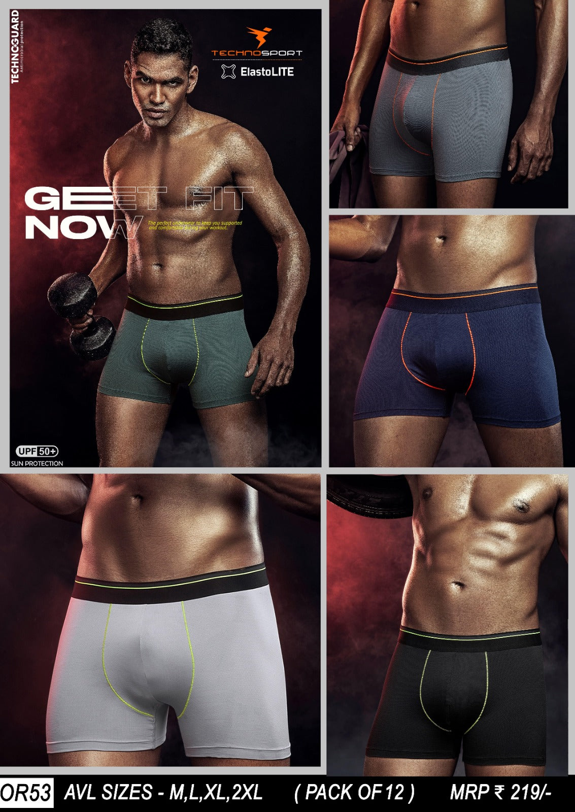 TechnoSport Anti Bacterial Innerwear For Men OR-53