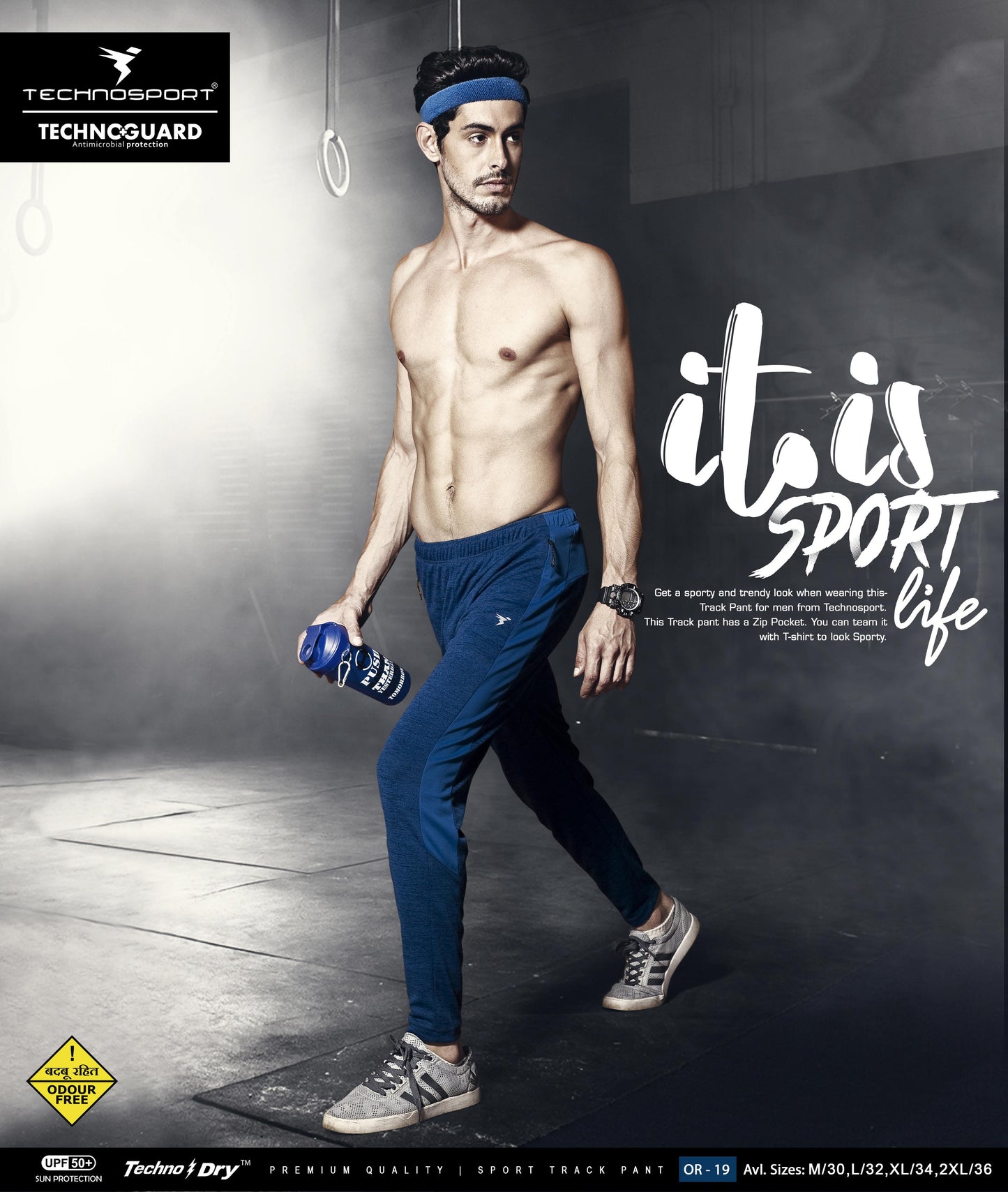 TechnoSport Men's Dry-Fit Solid Track Pants OR-19 (Peacock Blue)