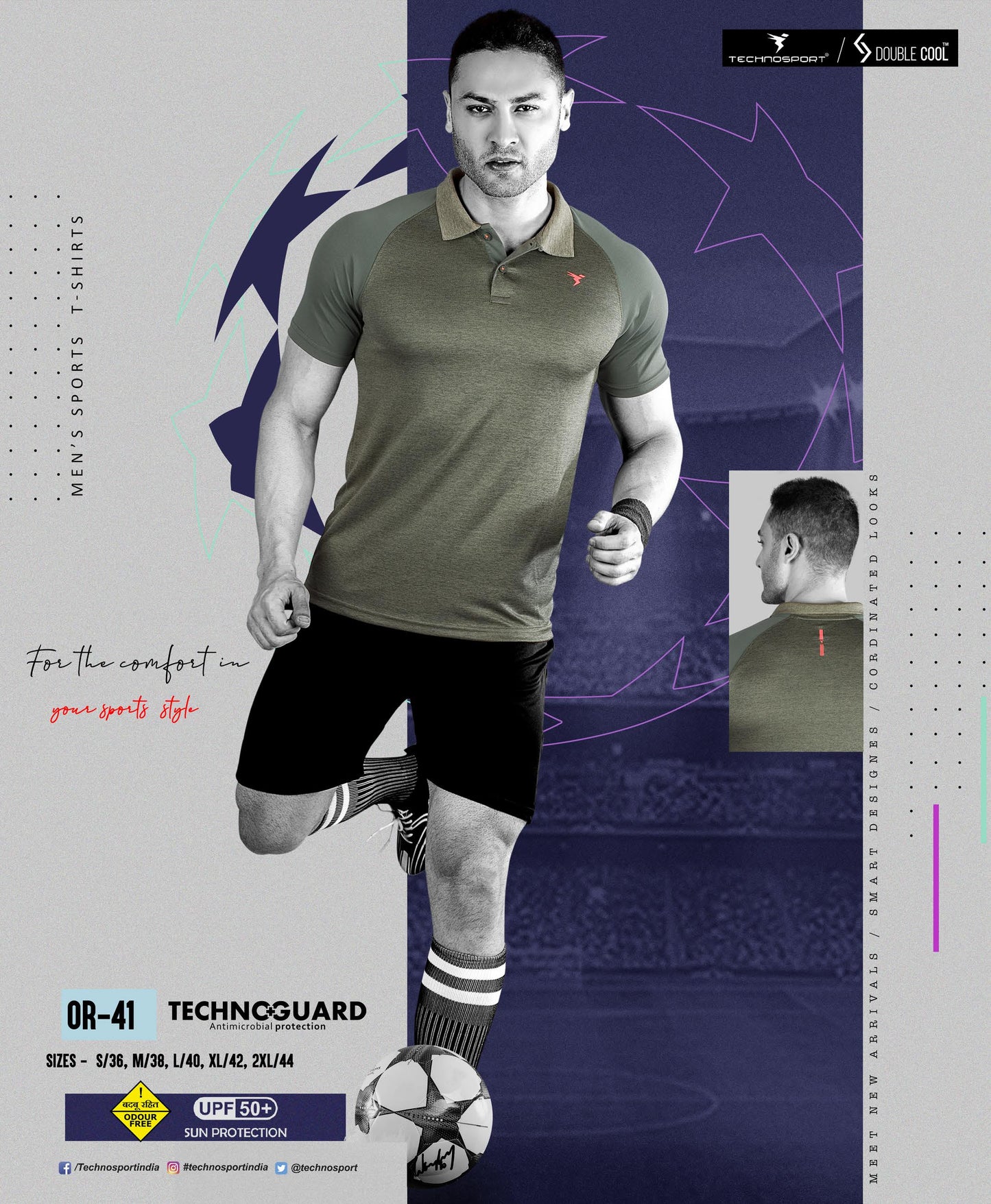 TechnoSport Polo Neck Half Sleeve Dry Fit T Shirt for Men OR-41 (Olive Green)
