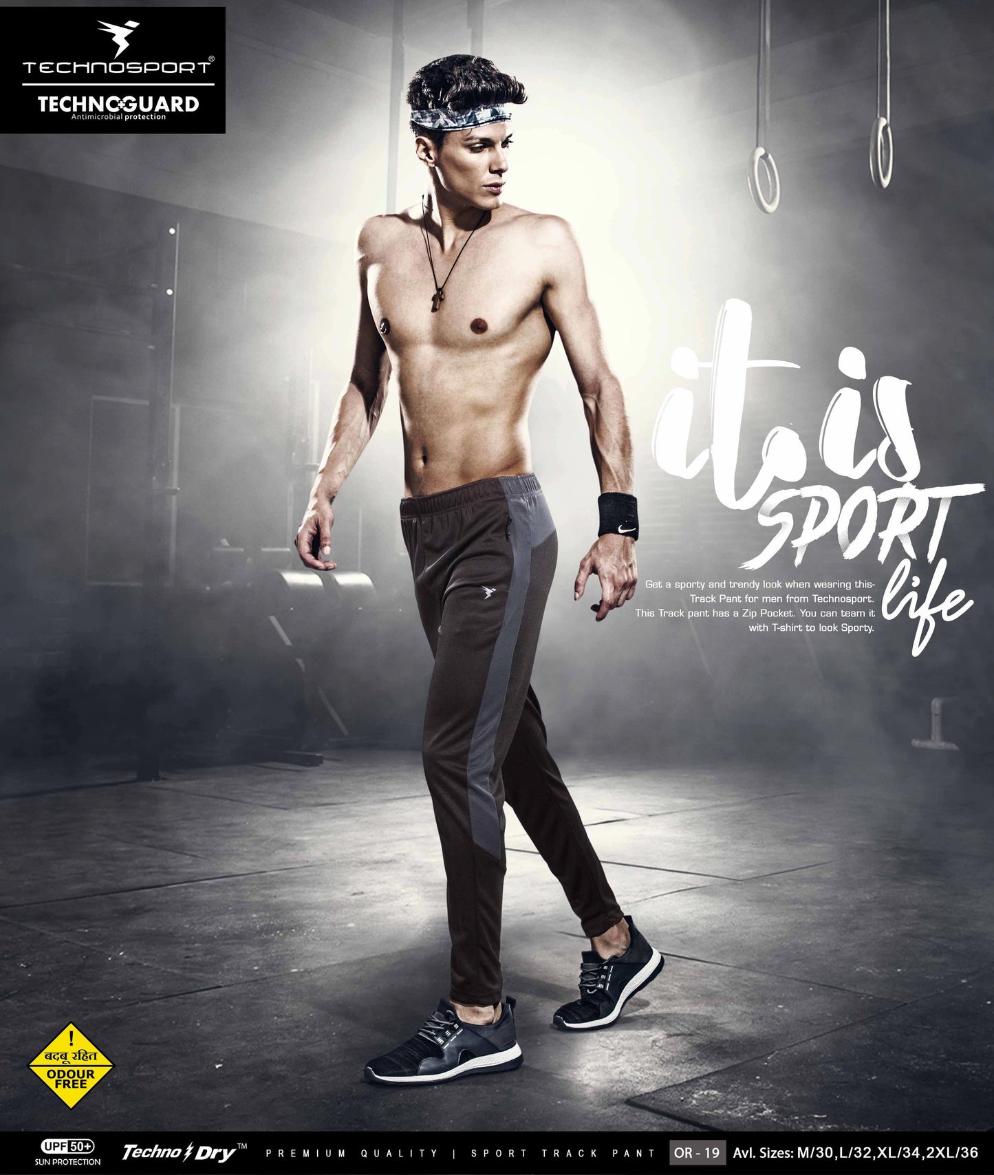 TechnoSport Men's Dry-Fit Solid Track Pants OR-19 (Black)